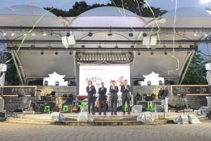 2025 공주 밤마실 개장