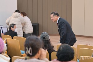 2023년 2월 13일 한국여성농업인 공주시연합회 정기총회