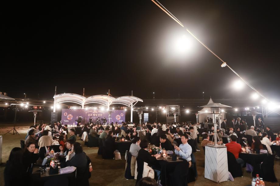 야간관광 특화도시 공주온(on)밤1