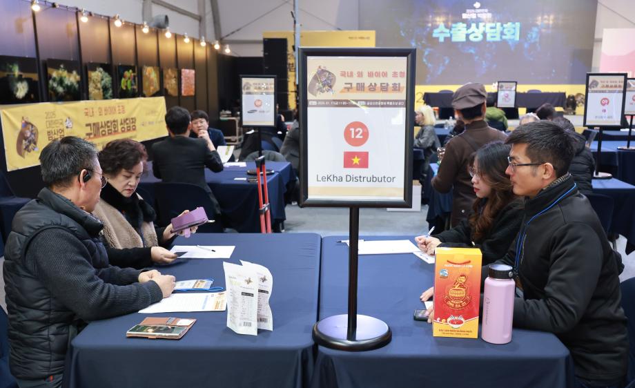 대한민국 밤산업 박람회4