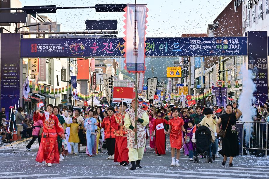 백제문화제2